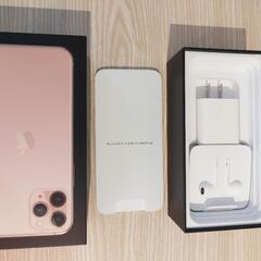iPhone 11 Pro 64GB ゴールド ソフトバンクSIMフリー化の画像