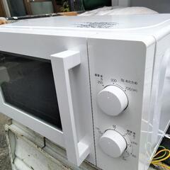 新生活4点セット『名古屋市近郊配達設置無料』の画像