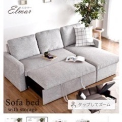 エバゴス　カゴバック　カバーち付き エバゴス カゴバック カバーち付き たまのお出かけだからこそ「ebagos