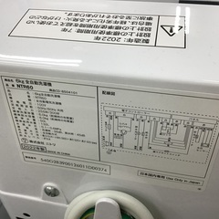 浜口美和、【自然との会話（風の音）】、希少な画集画、新品高級額 浜口美和、【自然との会話（風の音）】、希少な画集画、新品高級額