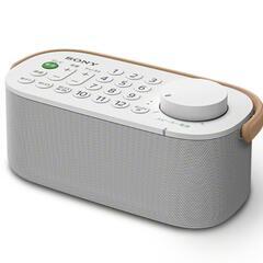 お手元テレビスピーカー SONY「SRS-LSR200」