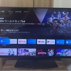 テレビ　シャープ　AQUOS 4T-C50CL1 50インチ