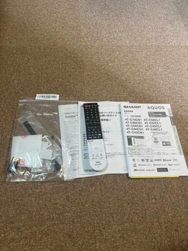 テレビ　シャープ　AQUOS 4T-C50CL1 50インチ