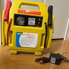 【無料】4 in 1 ジャンプスターター&コンプレッサー