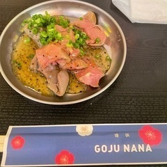  👋メンバー追加のため、大大大募集 - 足立区