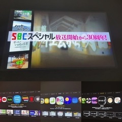 2022/10購入:popIn Aladdin 2 Plusの画像