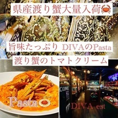 キッチンスタッフレギュラーの画像