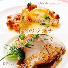 キッチンスタッフレギュラーの画像