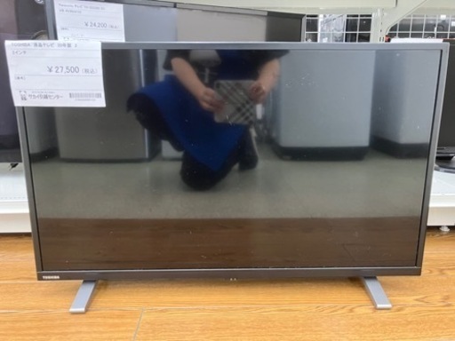 TOSHIBA  液晶テレビ 20年製 32インチ　TJ274