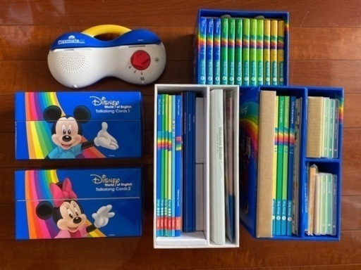 ディズニー英語システム　シングアロング、トークアロングカードの2点セット