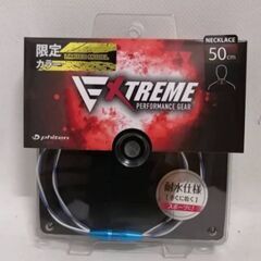 ファイテン メタックス トルネード ブルー／ホワイト   50㎝...