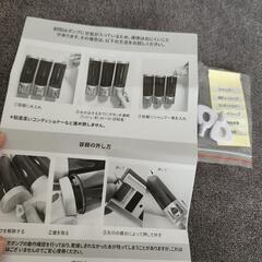 美品◎シャンブーディスペンサー 300ml◎の画像