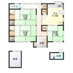 🉐希少戸建て借家🉐ペット歓迎🉑3DK🏘人気の平屋❗️庭付き⭕️郵...