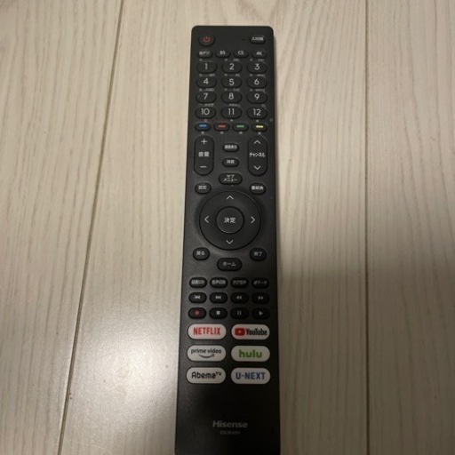 テレビ