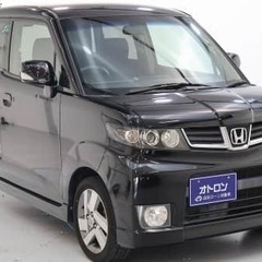 迷ったらLINEへ♪車買えるチャンス！　ホンダ☆ゼスト