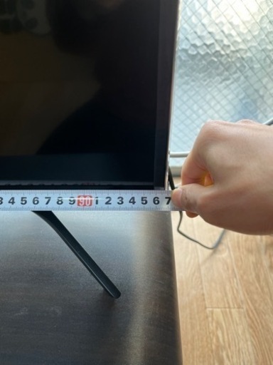 大きな テレビ だよ！43型F68E