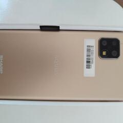 AQUOS sense4 SH-M15 ライトカッパーの画像