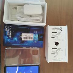 AQUOS sense4 SH-M15 ライトカッパーの画像