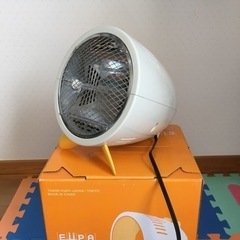 暖房器具ハロゲンファンヒーター