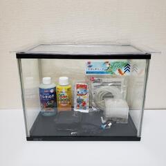 GEX30cm水槽　スターターセット