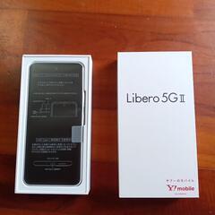 5G  Libero 5G II　SIMフリー　白