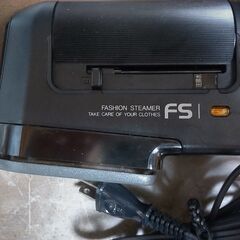 小型スチームアイロン　ナショナル製　※再々々々値下げしました