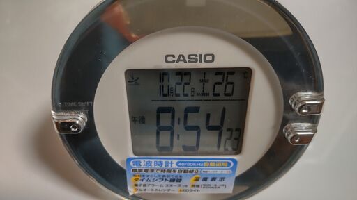小型卓上電波時計　温度表示付　カシオ製　新品　※売却済〆切