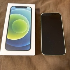 iPhone 12 mini グリーン 128 GB docomo