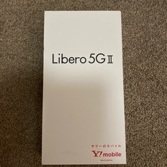 libero 5G II sim free 未使用天皇陛下 在位 60年記念 貨幣セット