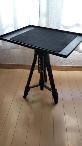 プロジェクター台　三脚式