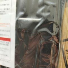 魚焼き網　セラミック入　切り込みがないプレートタイプの画像