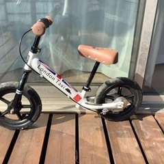 ストライダー