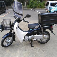 ホンダ　スーパーカブ50プロ　原付　大型リアボックス・風防付　1...
