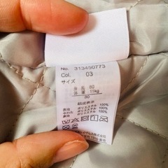ライトグレーコート80cmの画像