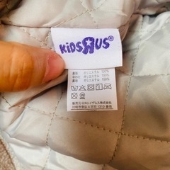 ライトグレーコート80cmの画像