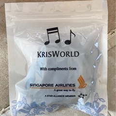 シンガポール航空ポーチ付SINGAPORE AIRLINE 機内...