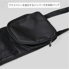 ラスト1点！シートサイドポケット  シートポケット  小物入れ 整理整頓 車内収納　カー用品の画像