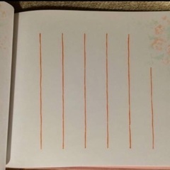 ☆結婚式 出席名簿 未使用☆の画像