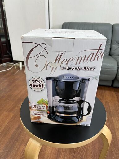 【リサイクルショップどりーむ天保山店】●169●　コーヒーメーカー　新津興器　HOME SWAN　SCM-05(B)