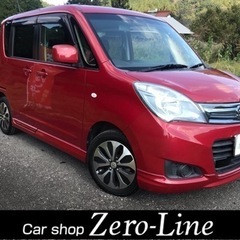 ソリオ 26年 車検5年2月 7万㌔ ナビ 地デジ レーダーブレ...