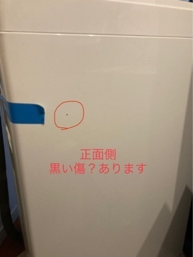 今年の7月末購入／使用期間2ヶ月半 ニトリ 6kg全自動洗濯機