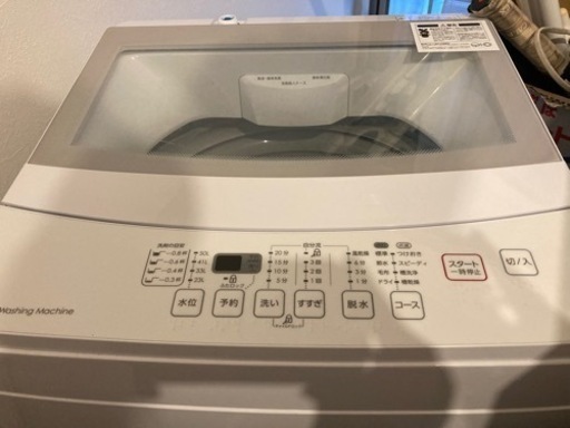 今年の7月末購入／使用期間2ヶ月半 ニトリ 6kg全自動洗濯機