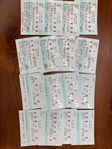 【急募】サイコロきっぷ　未使用　大阪〜東舞鶴