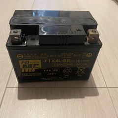 [購入者特典]FTX4L-BS　バイクバッテリー