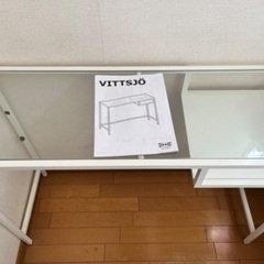 IKEA/ヴィットショーの画像