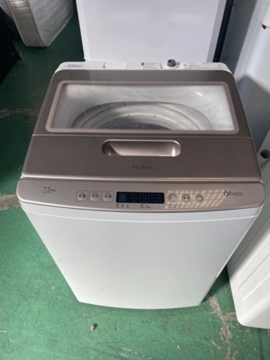ハイアール2020年製 7.5kg 美中古品♪取説付き♪