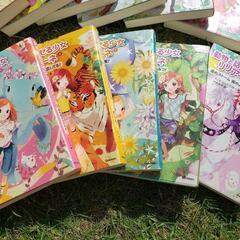 動物と話せる少女リリアーネ【計14冊セット】