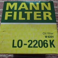 オイルフィルター未使用品（日産車輌）の画像