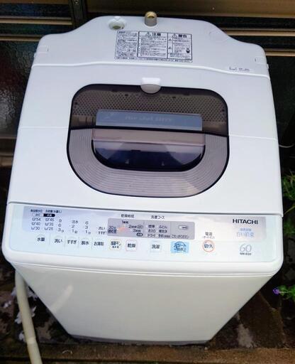 ※一時停止※　乾燥機付洗濯機　【 SOLD OUT 】