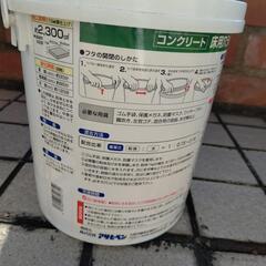 床用穴埋め補修材 コンクリート4kgの画像